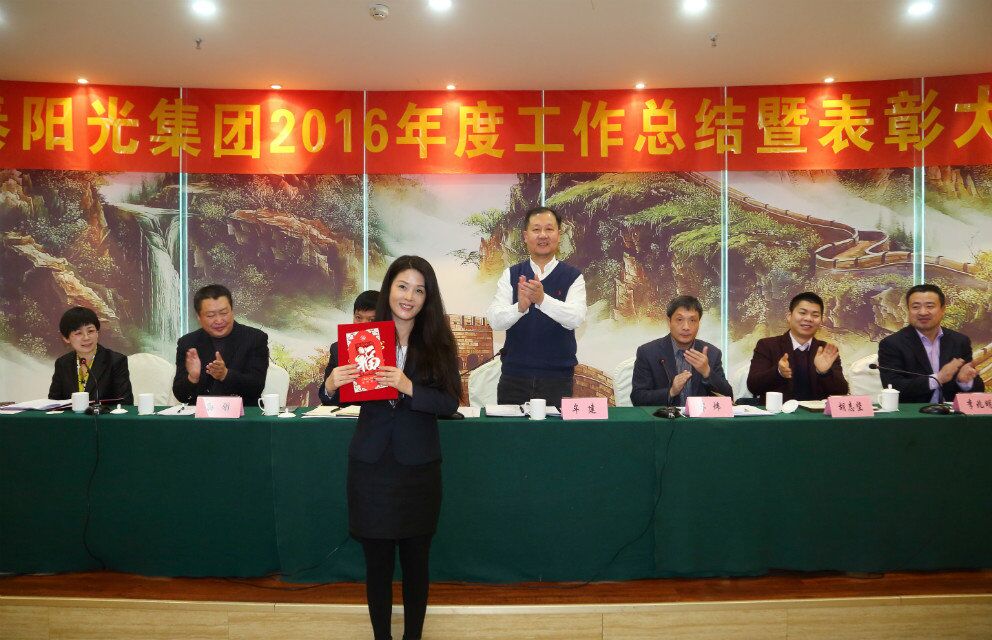 QQ圖片20170208200821.jpg